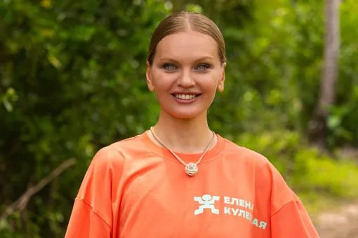 «Буду держать удар!»: Елена Кулецкая обратилась к Диме Билану после выхода в эфир шоу «Звезды в джунглях» «Буду держать удар!»: Елена Кулецкая обратилась к Диме Билану после выхода в эфир шоу «Звезды в джунглях»