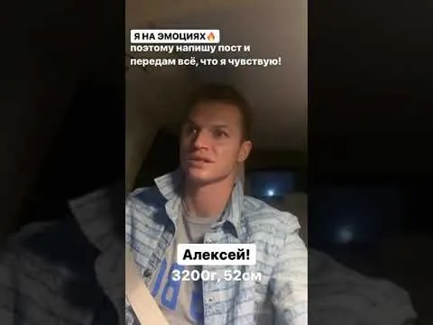 Нажми и смотри