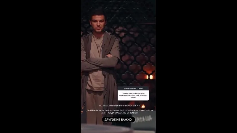 Нажми и смотри Нажми и смотри