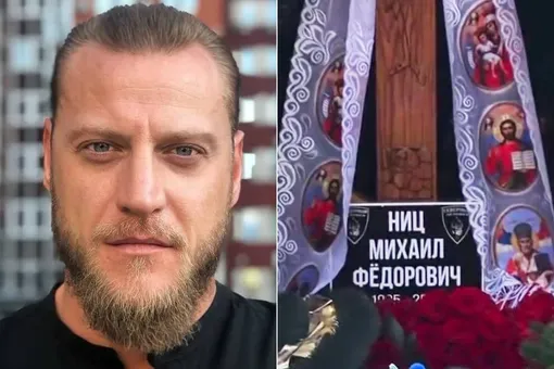 Как выглядит могила погибшего от огнестрельного ранения головы 41-летнего рэпера Миши Маваши — видео Как выглядит могила погибшего от огнестрельного ранения головы 41-летнего рэпера Миши Маваши — видео