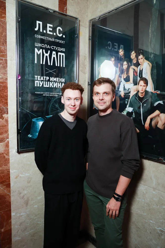 Никита Пирожков