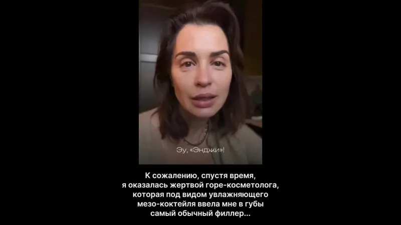 Нажми и смотри Нажми и смотри