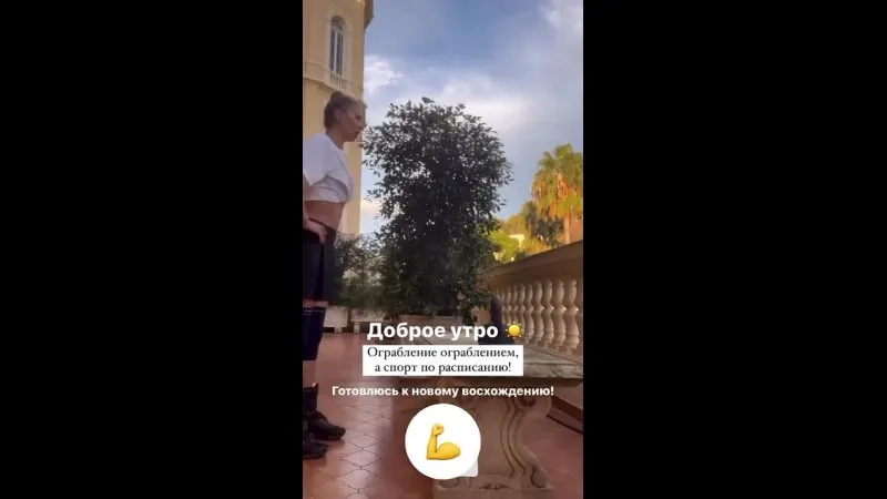 Нажми и смотри Нажми и смотри