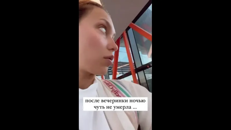 Нажми и смотри