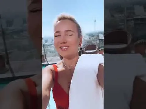 Нажми и смотри