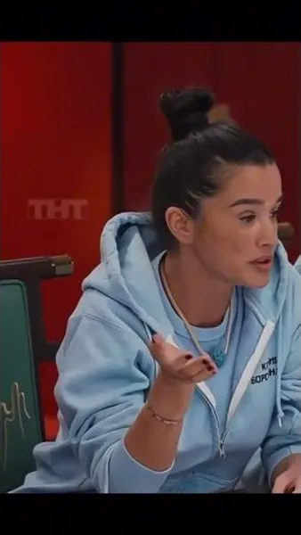 Нажми и смотри Нажми и смотри