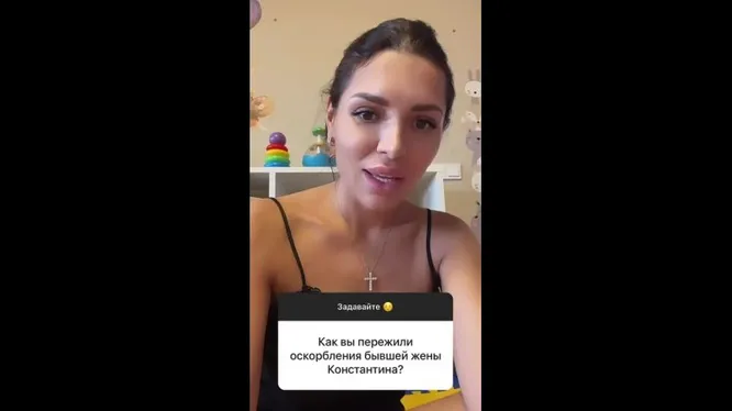 Нажми и смотри