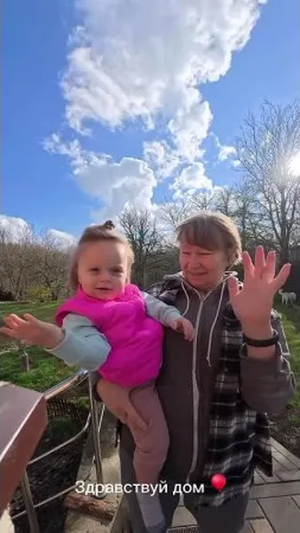 Нажми и смотри Нажми и смотри