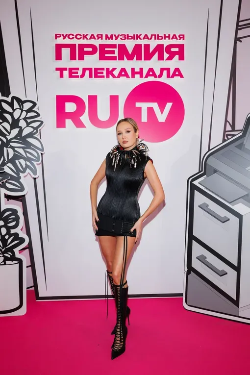 Клава Кока