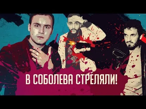 Нажми и смотри Нажми и смотри