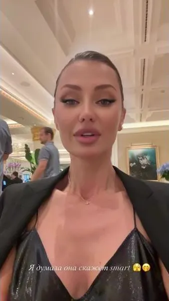 Нажми и смотри