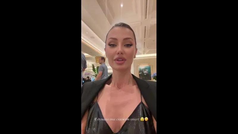 Нажми и смотри Нажми и смотри