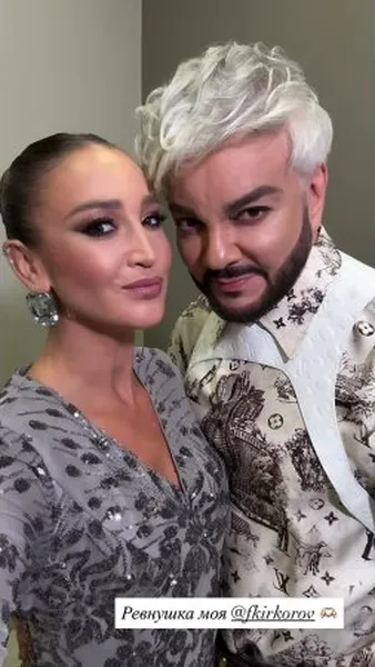 Нажми и смотри