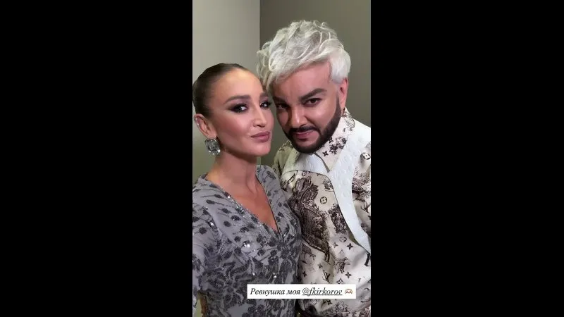 Нажми и смотри Нажми и смотри