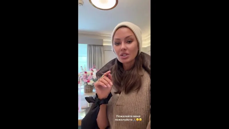 Нажми и смотри Нажми и смотри