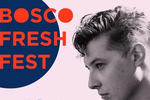 Джон Ньюман выступит на Bosco Fresh Fest в Царицыно