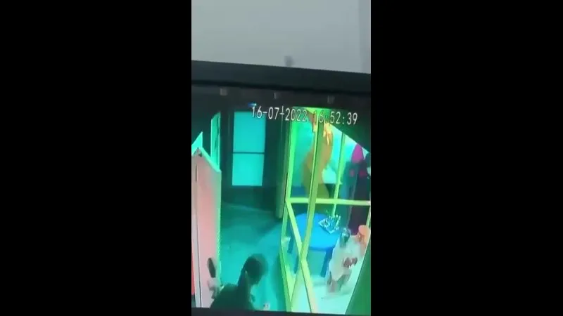 Нажми и смотри Нажми и смотри
