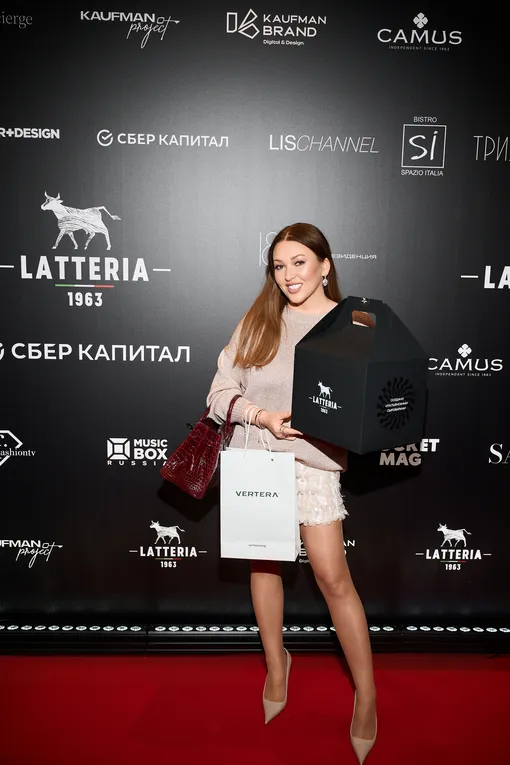 Ирина Дубцова Ирина Дубцова