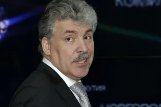 Бывшая жена Павла Грудинина отсудила у него две трети имущества Бывшая жена Павла Грудинина отсудила у него две трети имущества