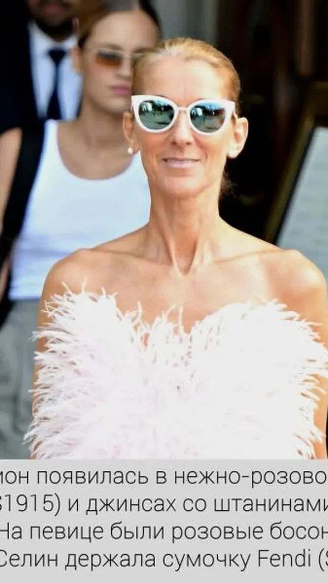 Нажми и смотри