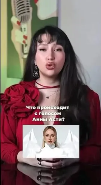 Нажми и смотри