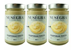 Кедровая паста Nusegra без сахара и без добавок (урбеч) 3 банки