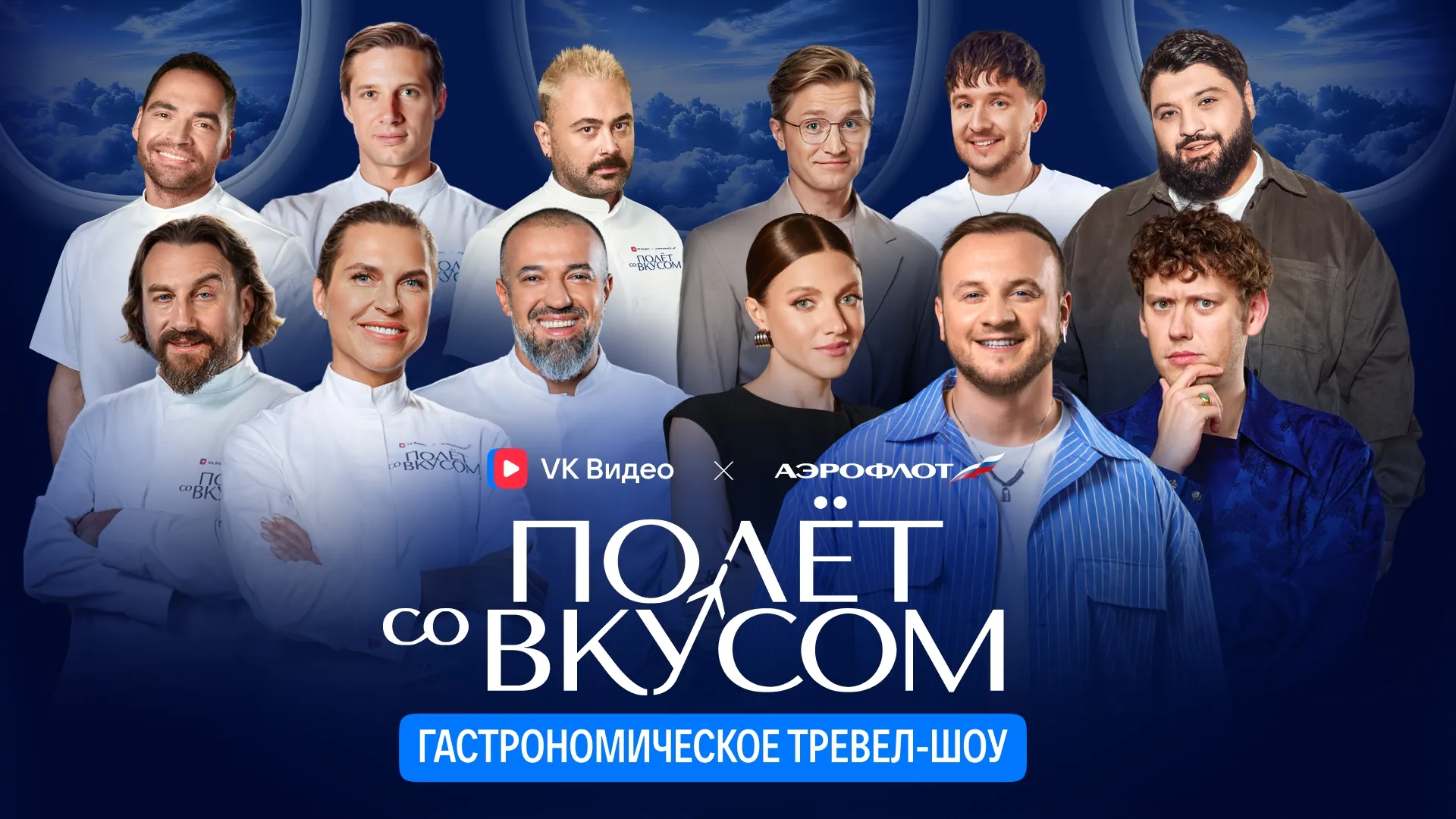 Нажми и смотри Нажми и смотри