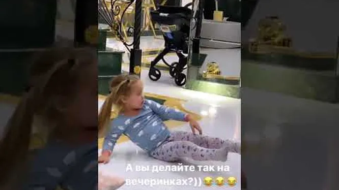 Нажми и смотри Нажми и смотри