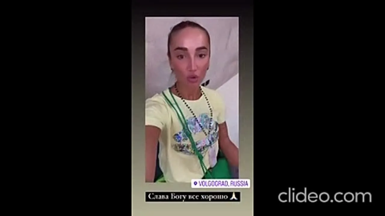 Нажми и смотри Нажми и смотри