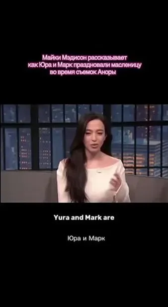 Нажми и смотри Нажми и смотри