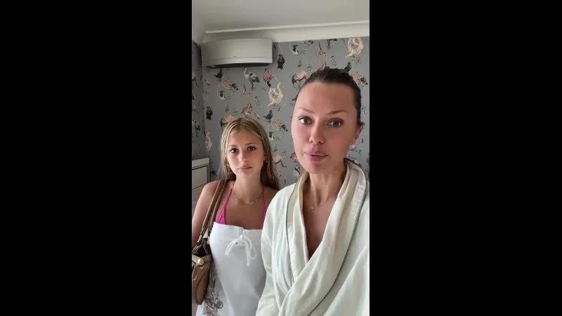 Нажми и смотри Нажми и смотри