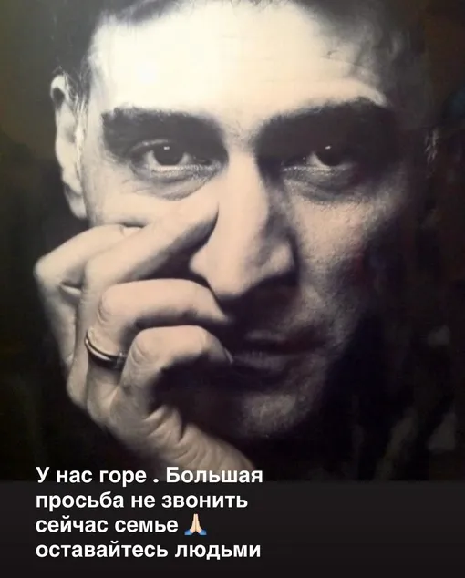 Тигран Кеосаян скончался в ночь на 26 сентября