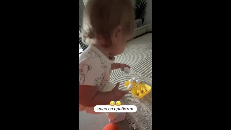 Нажми и смотри Нажми и смотри