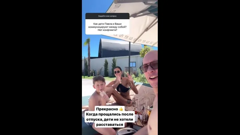 Нажми и смотри Нажми и смотри