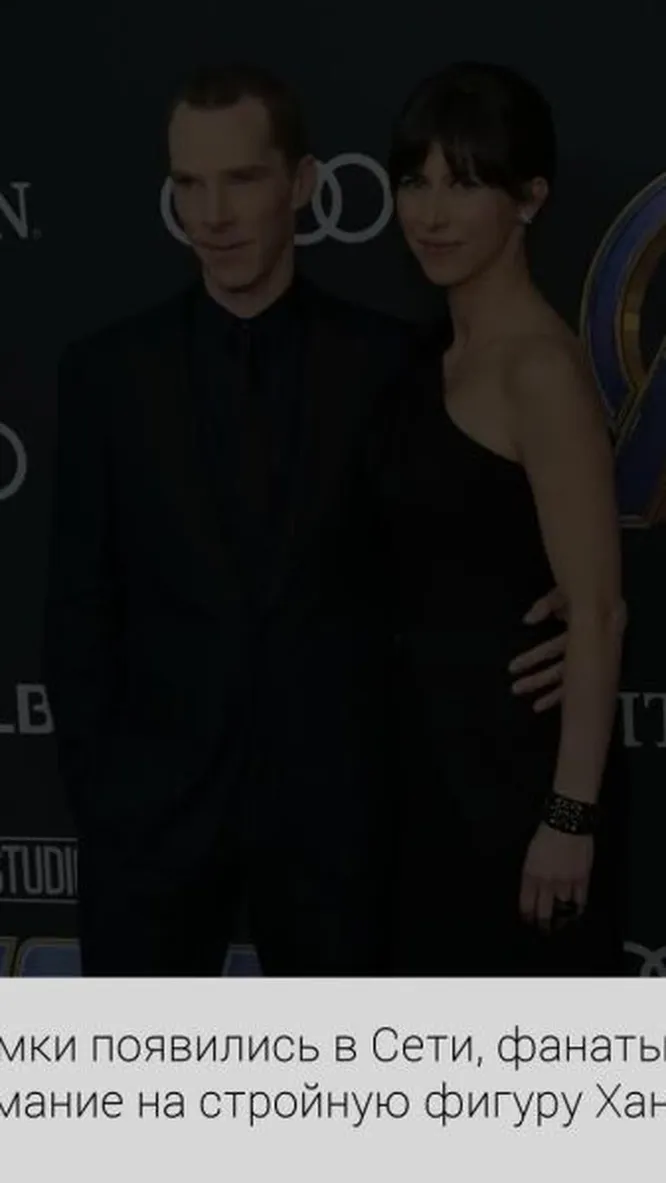 Нажми и смотри