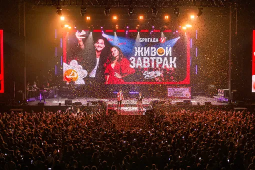 «Европа Плюс» приготовила бодрый «Живой Завтрак с Бригадой У» для всей страны «Европа Плюс» приготовила бодрый «Живой Завтрак с Бригадой У» для всей страны