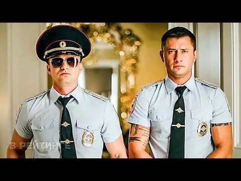 Нажми и смотри Нажми и смотри
