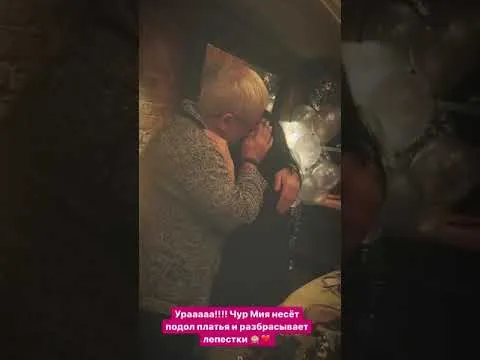 Нажми и смотри Нажми и смотри