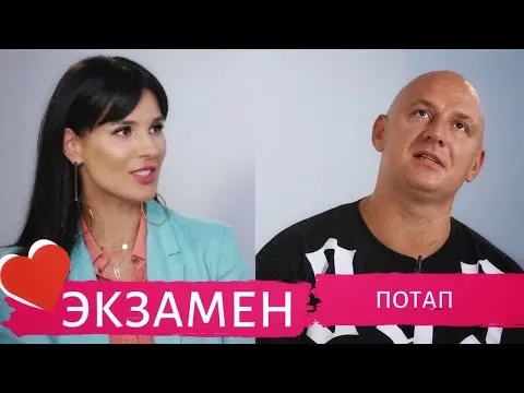 Нажми и смотри Нажми и смотри