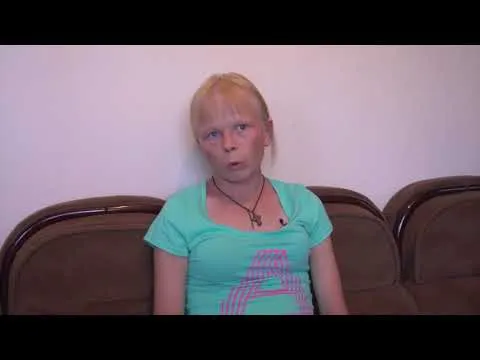 Нажми и смотри