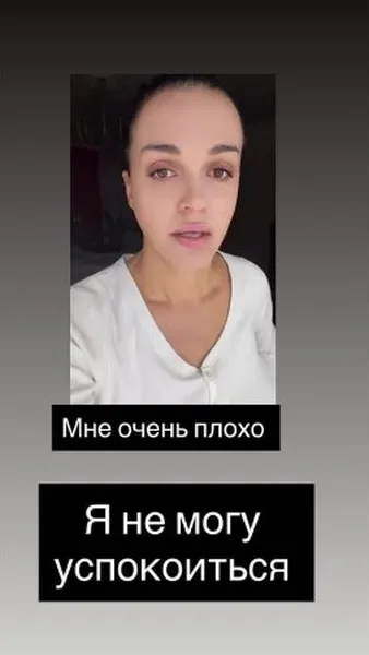 Нажми и смотри