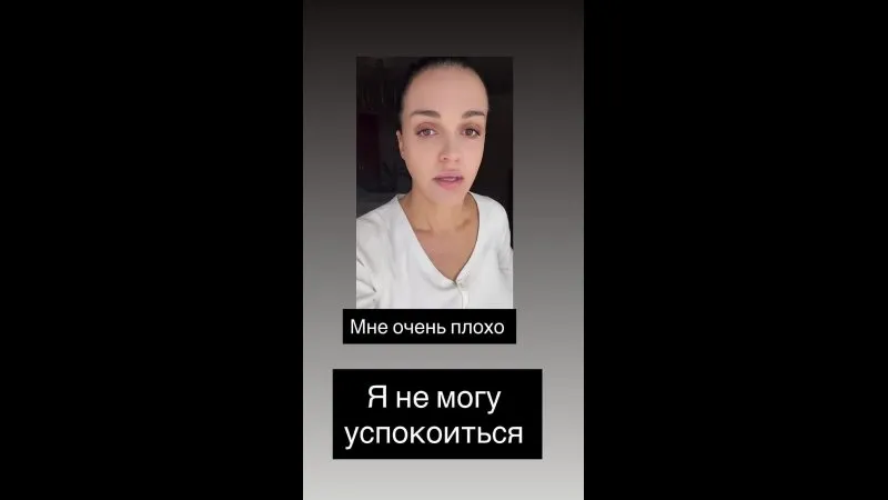 Нажми и смотри