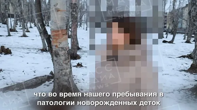 Нажми и смотри Нажми и смотри