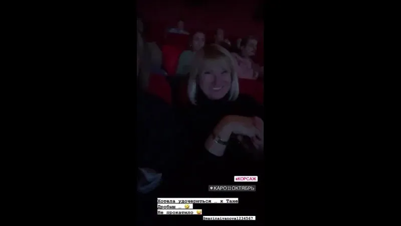 Нажми и смотри Нажми и смотри