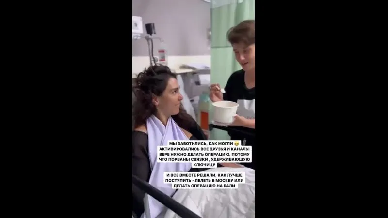 Нажми и смотри Нажми и смотри
