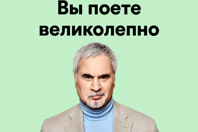 6 способов найти новую музыку с плейлистами от Spotify