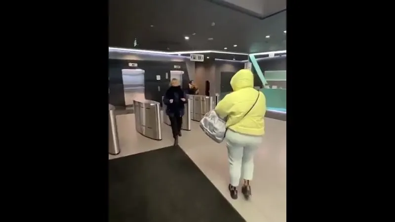 Нажми и смотри Нажми и смотри