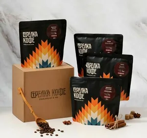 Подарочный набор кофе в зернах 4 классических вкуса, 800 гр Подарочный набор кофе в зернах 4 классических вкуса, 800 гр