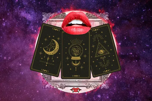 Любовный расклад Таро: предсказание на неделю с 6 по 12 декабря Любовный расклад Таро: предсказание на неделю с 6 по 12 декабря