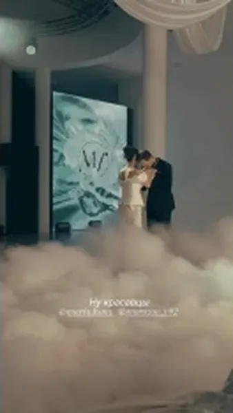 Нажми и смотри Нажми и смотри